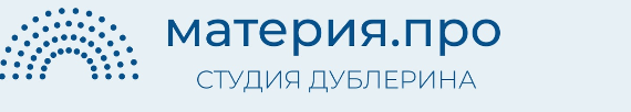 Логотип интернет-магазина «Студия дублерина»